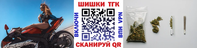 Как найти закладки Нягань OMG зеркало  Alpha-PVP  Амфетамин  МАРИХУАНА  Меф мяу мяу  ГАШИШ  КОКАИН 