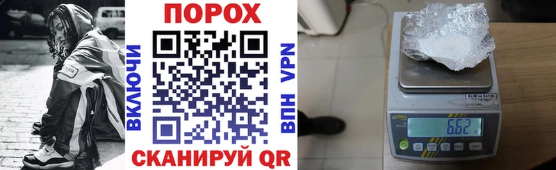 где продают   Нягань  Amphetamine Розовый 