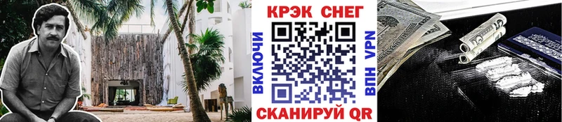 КОКАИН 97%  где продают   Нягань 