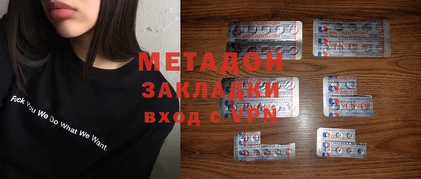прущая мука Балабаново