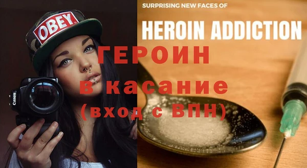 прущая мука Балабаново