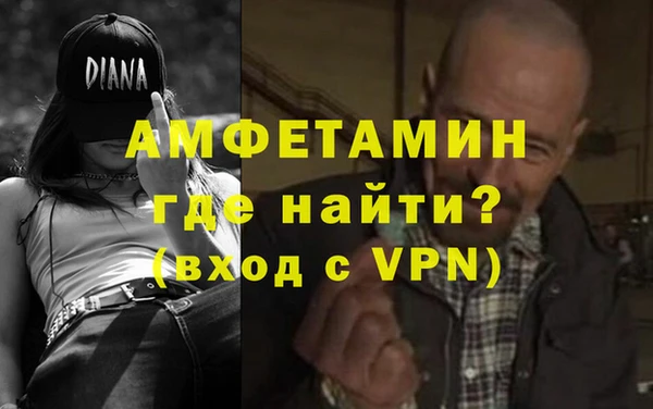 кокаин колумбия Аркадак