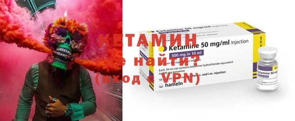 меф Баксан
