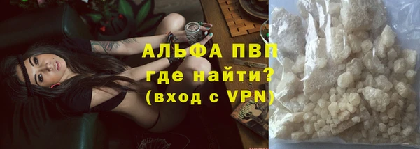 винт Балахна