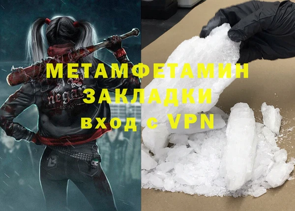 кокаин колумбия Аркадак