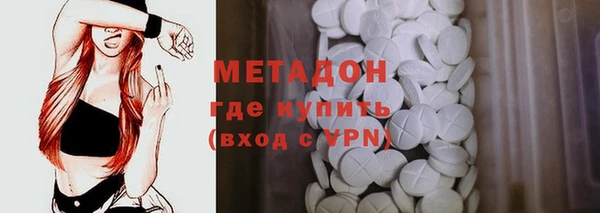 прущая мука Балабаново
