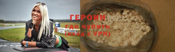 меф Баксан