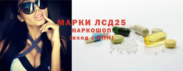 кокаин колумбия Аркадак