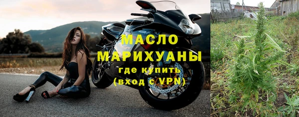 винт Балахна