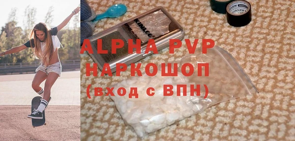 кокаин колумбия Аркадак