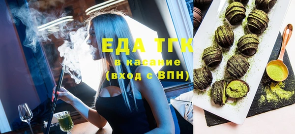 прущая мука Балабаново
