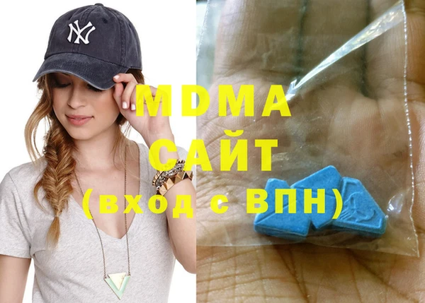 a pvp Армянск