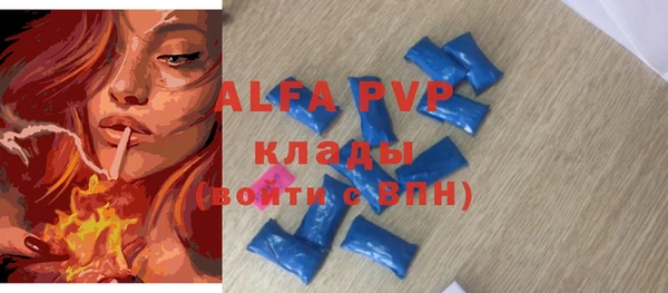 меф Баксан